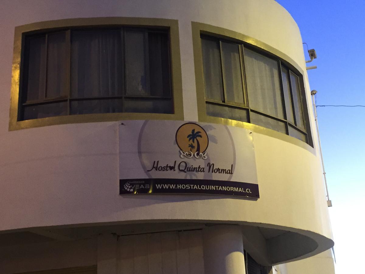 Hostal Quinta Normal アントファガスタ エクステリア 写真